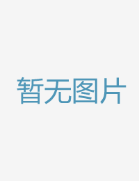 禁欲告竣与邻人美亚洲婷婷网